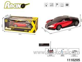 4 ch rc car,include battery