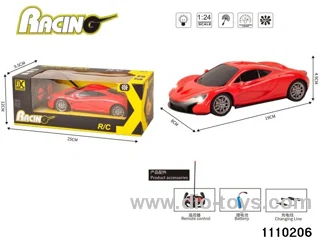 4 ch rc car,include battery