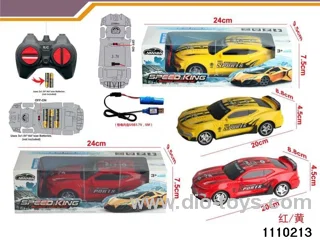 1:22 4 ch rc car.include battery