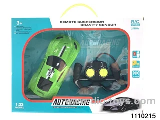 1:22 4 ch rc car,include battery