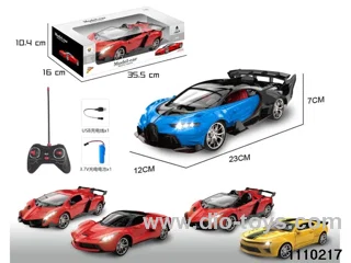 1:16 4 ch rc car,include battery