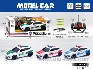 1:24 4 ch rc car,include battery