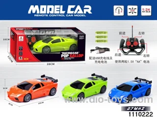 1:24 4 ch rc car,include battery