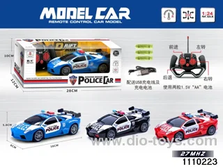 1:24 4 ch rc car,include battery