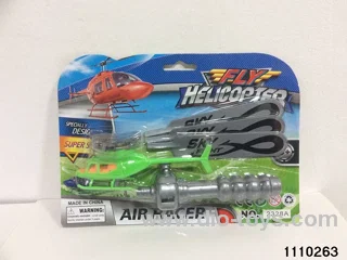 cable-pulled aircraft