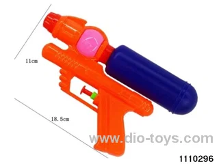 water gun