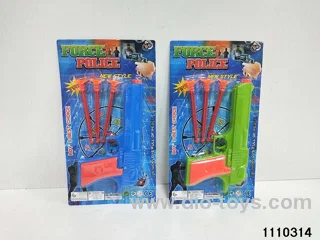 softball gun