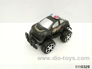 inertial vehicle