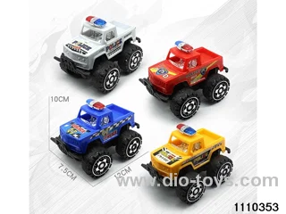 inertial vehicle