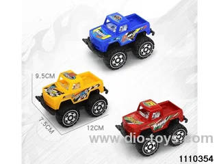 inertial vehicle