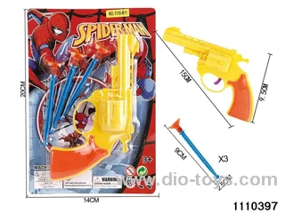 softball gun