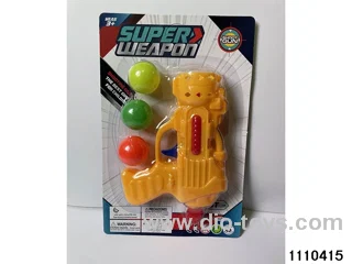 ball gun
