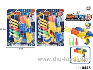 Softball gun with music and light