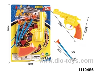 softball gun