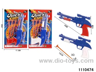 softball gun