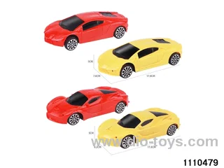 1:24 Inertia Vehicle