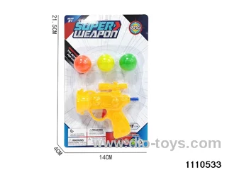 toy ball gun