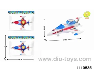Pull-wire aircraft with lights