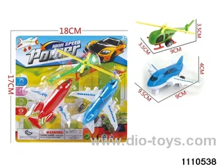 3pcs Taxiing aircraft helicopters