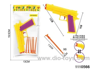 softball gun