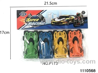 sliding vehicle