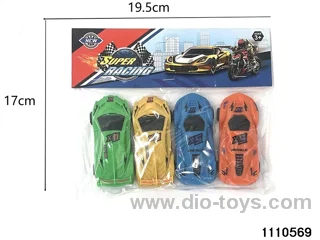 sliding vehicle