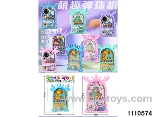 pachinko machine