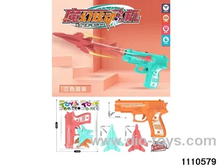 Magic Dazzle Aircraft