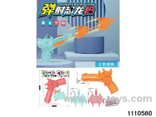 Slingshot Dinosaur Gun