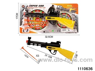 softball gun