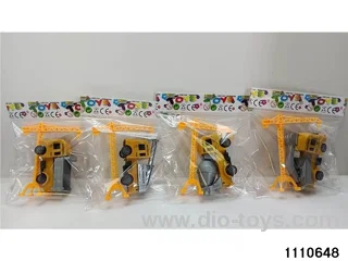 sliding vehicle