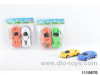 small vehicle