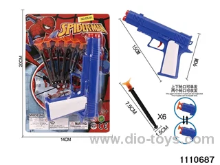softball gun