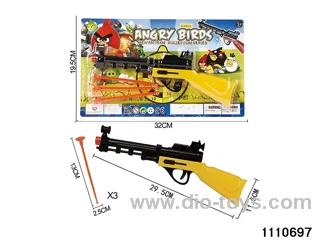 softball gun