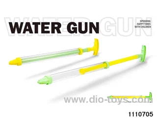 water gun