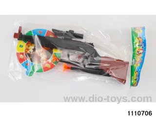 softball gun