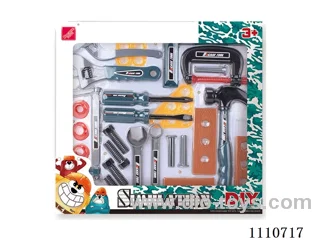 Tool Set (ABS)