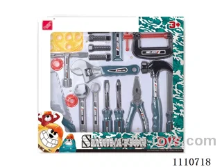 Tool Set (ABS)