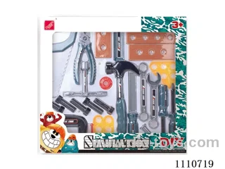 Tool Set (ABS)