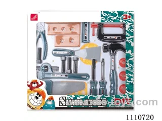 Tool Set (ABS)