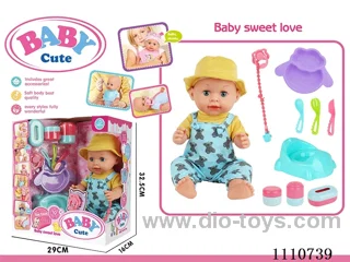 16 "live eye water pee vinyl doll with 10 sound IC package (sheep plate + knife + fork + soup spoon + pacifier + milk chain + dinosaur toilet + storage bottle 3 sets)