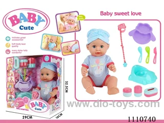 16 "live eye water pee vinyl doll with 10 sound IC package (sheep plate + knife + fork + soup spoon + pacifier + milk chain + dinosaur toilet + storage bottle 3 sets)