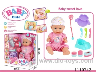 16 "live eye water pee vinyl doll with 10 sound IC package (sheep plate + knife + fork + soup spoon + pacifier + milk chain + dinosaur toilet + storage bottle 3 sets)