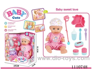 16 "Live eye water pee vinyl doll with 10 sound IC package (Unicorn plate + knife + fork + pacifier + milk chain + open bottle + storage bottle 3 sets)