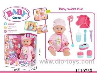 16 "Live eye water pee vinyl doll with 10 sound IC package (Unicorn plate + knife + fork + pacifier + milk chain + open bottle + storage bottle 3 sets)