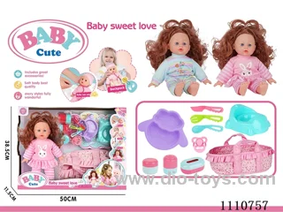 12-inch vinyl cotton body girl doll without IC (Sheep plate + fork + knife + spoon + pacifier + storage bottle 3-piece set + dinosaur toilet + portable doll sleeping basket)