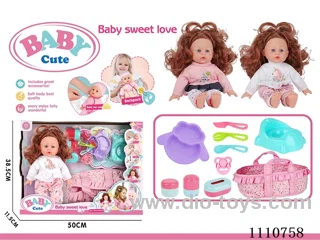 12-inch vinyl cotton body girl doll without IC (Sheep plate + fork + knife + spoon + pacifier + storage bottle 3-piece set + dinosaur toilet + portable doll sleeping basket)