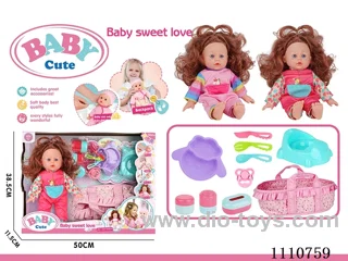 12-inch vinyl cotton body girl doll without IC (Sheep plate + fork + knife + spoon + pacifier + storage bottle 3-piece set + dinosaur toilet + portable doll sleeping basket)