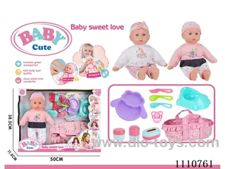 12-inch vinyl cotton doll without IC (Sheep plate + fork + knife + spoon + pacifier + storage bottle 3-piece set + dinosaur toilet + portable doll sleeping basket)