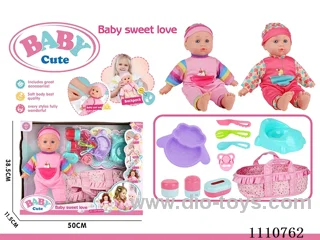 12-inch vinyl cotton doll without IC (Sheep plate + fork + knife + spoon + pacifier + storage bottle 3-piece set + dinosaur toilet + portable doll sleeping basket)